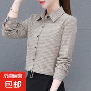 純棉格紋襯衫中年媽媽款時(shí)尚洋氣減齡顯瘦翻領(lǐng)百搭襯衣 卡其格 XL 115-125