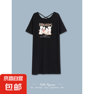 睡裙女夏季莫代爾短袖2025年新款冰絲大碼少女士夏天中長(zhǎng)款連衣裙 FDM3329 M