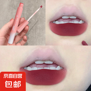 唇釉啞光霧面絲絨女不易沾杯唇泥裸色偽素顏少女防水持久裸裝口紅 T05-桑葚紅酒