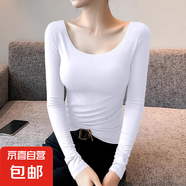 莫代爾低領(lǐng)打底衫女內(nèi)搭秋冬大圓領(lǐng)長(zhǎng)袖t恤露背德絨加厚上衣8006 白色【薄款】 莫代爾棉 L 參考100-115斤