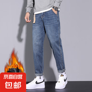 春夏牛仔褲男士寬松直筒潮牌夏季薄款九分休閑男生長褲子2025新款 藍(lán)色加絨 28