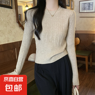 2025春秋冬季設(shè)計感修身短款毛衣女內(nèi)搭上衣打底針織衫HU25 燕麥色 M
