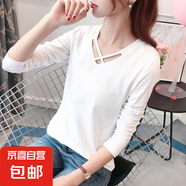 秋季設計感長(cháng)袖t恤女春秋2025新款休閑顯瘦修身打底衫女上衣8902 白色 M