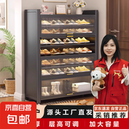 鞋柜門口入戶柜收納一體柜落地多層鞋架防塵鞋架玄關(guān)大容量置物柜 七層-長100高112【30-32雙鞋】 白色【可放49碼以下鞋子】