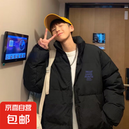 憶克薩潮牌美式棉服外套男女冬季寬松百搭情侶款加厚棉衣 M211黑色 XL