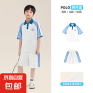 兒童POLO衫25夏款男女童短袖短褲兩件套中大童帥氣休閑套裝 撞色小怪獸K藍白 140