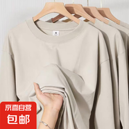 純棉重磅長(zhǎng)袖T恤春秋休閑簡(jiǎn)約上衣舒適內(nèi)搭寬松圓領(lǐng)打底衫SNRL 海鷗灰【平口長(zhǎng)袖】 M 建議100-115斤