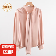 【伊芙麗制造商】夏季時(shí)尚氣質(zhì)蝴蝶結白色小眾長(cháng)袖襯衫洋氣女士 暗粉 S 90斤-115斤
