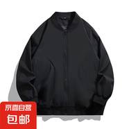 美式棒球服春秋季男女同款青少年情侶立領(lǐng)休閑外套飛行夾克 黑色 常規(guī) L