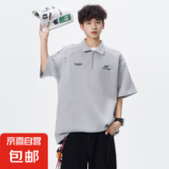 半拉鏈重磅短袖polo衫男2025新款夏季翻領(lǐng)t恤寬松設(shè)計感半袖體恤 淺灰色 M
