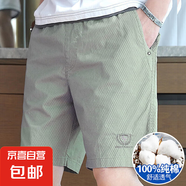 【純棉寬松】男士高端短褲夏季男2025新款工裝休閑褲男外穿五分褲 軍綠色 2XL 【130-150斤左右】