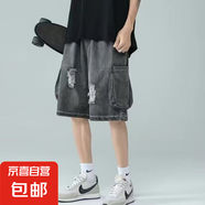 夏季短袖上衣T恤五分袖美式休閑潮牌復古青少年工裝牛仔短褲套裝 【單件】D30黑灰牛仔短褲 M 【95-110斤】