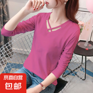 秋季設計感長(cháng)袖t恤女春秋2025新款休閑顯瘦修身打底衫女上衣8902 紫色 2XL