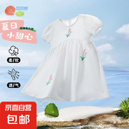 貝貝怡貝貝怡夏季女童短袖連衣裙傳統(tǒng)盤扣泡泡袖休閑透氣長裙 ZB2DQ010白色 120