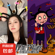 創(chuàng)意搞怪菜刀斧頭發(fā)箍萬圣節(jié)惡搞網(wǎng)紅拍照頭箍聚會(huì)裝飾發(fā)飾 小魔女辮子毛絨款