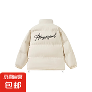 憶克薩潮牌美式棉服外套男女冬季寬松百搭情侶款加厚棉衣 Y262米白色 4XL