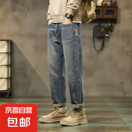 復(fù)古牛仔褲子男士潮牌直筒寬松春秋季青少年做舊2025新款美式長褲 藍(lán)色 36