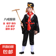 孫悟空兒童服裝西游記角色扮演唐僧衣服豬八戒沙僧師徒四人演出服 八戒服裝+鼻子 140 cm