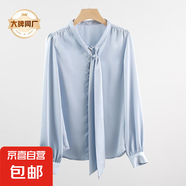 【伊芙麗制造商】夏季時(shí)尚氣質(zhì)蝴蝶結白色小眾長(cháng)袖襯衫洋氣女士 藍色 L 130斤-140斤