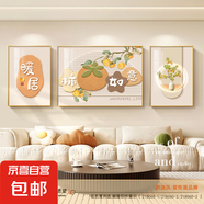 輕奢新款沙發(fā)背景墻裝飾畫寓意好大氣高檔三聯(lián)畫現(xiàn)代簡約客廳掛畫 事事如意(218086) 50*70*2/100*70*1水晶面 環(huán)保金框