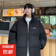 憶克薩潮牌美式棉服外套男女冬季寬松百搭情侶款加厚棉衣 M269黑色 3XL