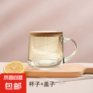 【采銷(xiāo)推薦】玻璃水杯牛奶杯早餐大肚杯帶蓋勺咖啡泡茶杯簡(jiǎn)約啤酒 【2只裝】杯子+竹蓋 350ml