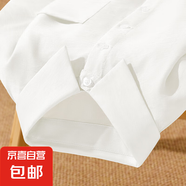 白色防曬襯衫女夏2025年新款爆款輕奢高級感薄款天絲女士開衫襯衣 珍珠白 【圖案隨機】 S 【建議85-100斤】