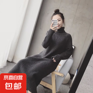 錦裳淑秋冬慵懶高領(lǐng)毛衣女內(nèi)搭寬松加厚長款毛衣裙JX06 深灰 均碼適合體重80-135