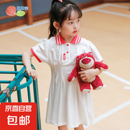 貝貝怡貝貝怡夏季女童短袖連衣裙傳統(tǒng)盤扣泡泡袖休閑透氣長裙 222Q270玫紅 110