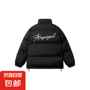 憶克薩潮牌美式棉服外套男女冬季寬松百搭情侶款加厚棉衣 Y262黑色 2XL