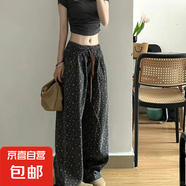 延芮2025春夏季新款ins韓系復(fù)古碎花寬松闊腿百搭厚款直筒休閑褲 碎花灰色 BTN8825# XL 【115-125斤】