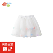 貝貝怡【網(wǎng)紗半身公主裙】女童裙裝甜美童趣薄款嬰幼兒童裝裙子百 白色 120