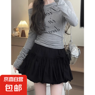 白色半身裙女夏季2025新款高腰a字短裙蝴蝶結(jié)設(shè)計(jì)感蓬蓬裙花苞裙 黑色 優(yōu)質(zhì)版 S 建議75-95斤