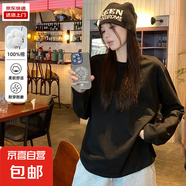 圓領(lǐng)長袖t恤女2025秋季百搭寬松韓版學(xué)生打底衫上衣CX20 黑色 3XL 【155-170斤】