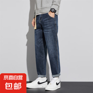 春夏牛仔褲男士寬松直筒潮牌夏季薄款九分休閑男生長褲子2025新款 藍(lán)灰加絨 29