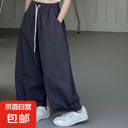 女童褲子寬松薄款2025夏季洋氣中大兒童小女孩休閑彎刀闊腿哈倫褲 黑色 150
