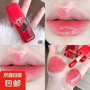 Cappuvini靈動貓咪溫變唇油唇釉淡化唇紋透明細(xì)閃嘟嘟唇彩妝 CP320-03#櫻桃果汁