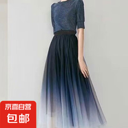 春秋新款漸變色網(wǎng)紗裙女2025爆款韓版時尚顯瘦高腰中長款仙女長裙 5520漸變色藍(lán)灰色 L 推薦110-125斤