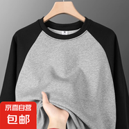 復(fù)古重磅秋季拼色圓領(lǐng)衛(wèi)衣寬松休閑舒適插肩袖套頭體恤男女SNRL 麻灰拼黑色 2XL 建議150-170斤