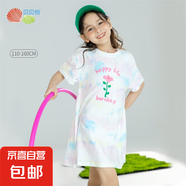 貝貝怡貝貝怡夏季女童短袖連衣裙傳統(tǒng)盤扣泡泡袖休閑透氣長裙 222Q266彩色 130