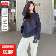 圓領(lǐng)長袖t恤女2025秋季百搭寬松韓版學(xué)生打底衫上衣CX20 深灰色 M 【90-110斤】