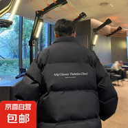 憶克薩潮牌美式棉服外套男女冬季寬松百搭情侶款加厚棉衣 Y270黑色 2XL
