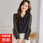 斑馬100%桑蠶絲法式休閑氣質襯衣2025新款真絲上衣氣質優(yōu)雅 黑色 2XL
