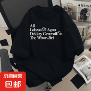 220G重磅純棉短袖t恤男女生夏季復古bf街頭圓領(lǐng)體恤衫寬松潮Drag 220g重磅純棉-黑色 S