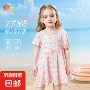 貝貝怡貝貝怡夏季女童短袖連衣裙傳統(tǒng)盤扣泡泡袖休閑透氣長裙 ZB2EQ006粉色 100
