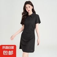 韓版V領(lǐng)單排扣連衣裙女2025夏季新款時(shí)尚收腰顯瘦小個(gè)子中長裙子 黑色 S