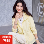 防曬衣女夏季戶(hù)外輕薄透氣空調衫騎車(chē)防紫外線(xiàn)運動(dòng)速干皮膚衣外套 明黃色 【新品輕軟薄】 XL 110-125斤