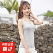 【優(yōu)衣庫(kù)同款】無(wú)袖女裝吊帶背心夏季運(yùn)動(dòng)無(wú)鋼圈一體打底上衣 淺灰色 XL （115-130斤）
