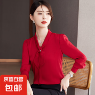 氣質(zhì)優(yōu)雅蝴蝶結(jié)領(lǐng)長袖襯衣女長袖春秋款時(shí)尚減齡百搭職業(yè)條紋襯衣 紅色 S