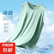 夏季男士背心男無袖背心網(wǎng)眼透氣吸汗衫運動健身籃球打底衫SMG 綠色 2XL 建議60-70公斤